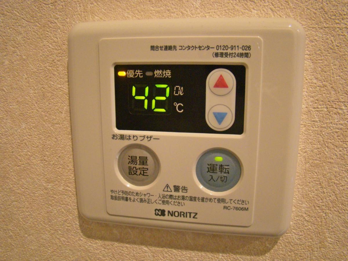 Guest House Sanjyotakakura Hibiki Kyoto Extérieur photo