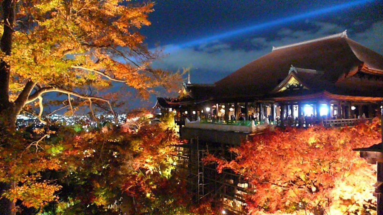 Guest House Sanjyotakakura Hibiki Kyoto Extérieur photo