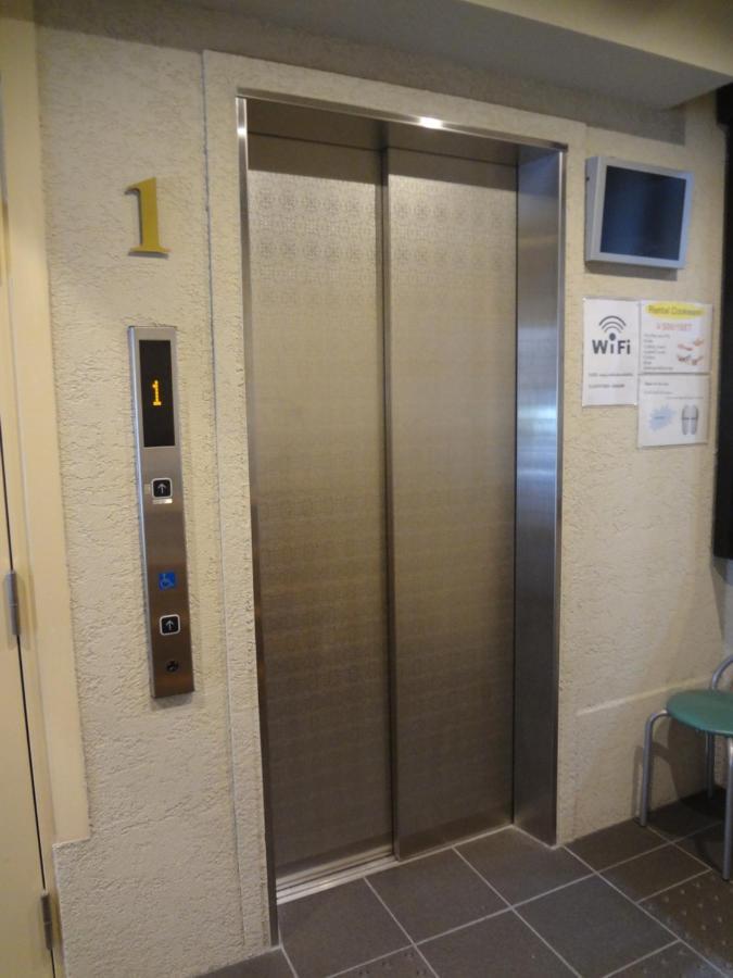 Guest House Sanjyotakakura Hibiki Kyoto Extérieur photo