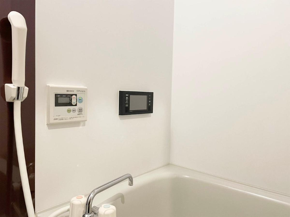 Guest House Sanjyotakakura Hibiki Kyoto Extérieur photo