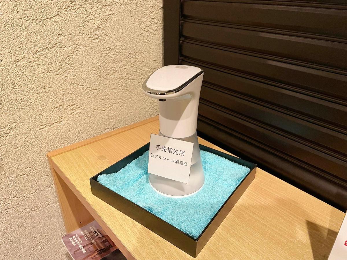 Guest House Sanjyotakakura Hibiki Kyoto Extérieur photo