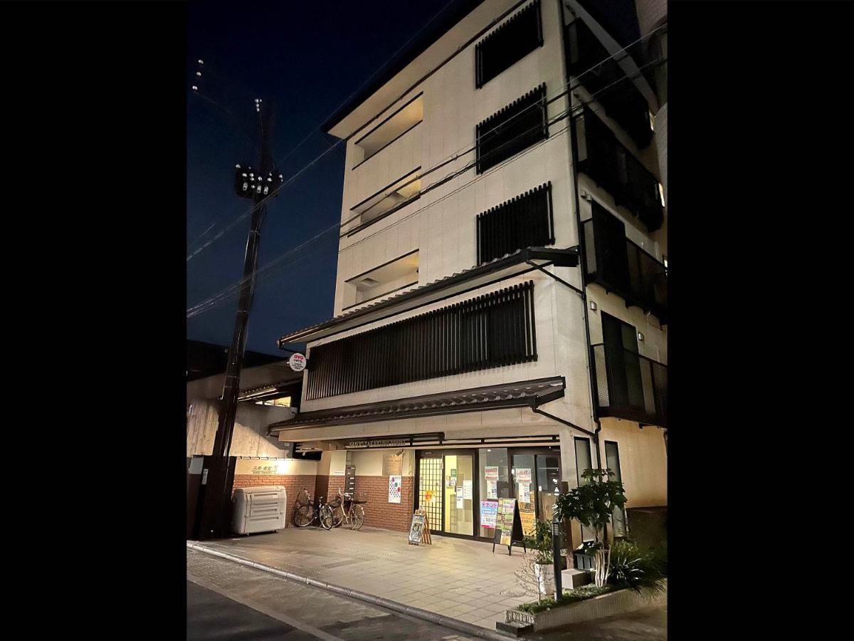 Guest House Sanjyotakakura Hibiki Kyoto Extérieur photo